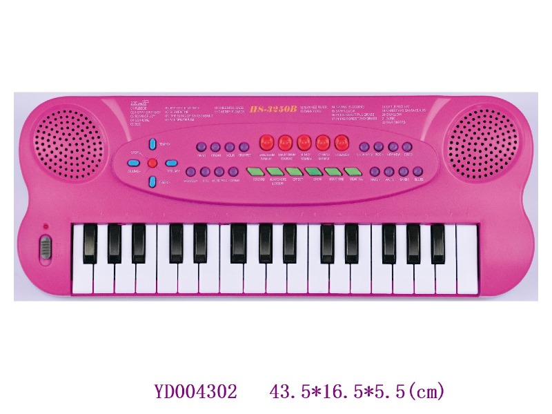 keyboard