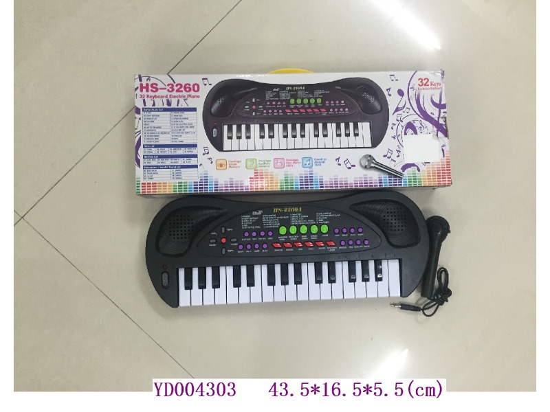 keyboard