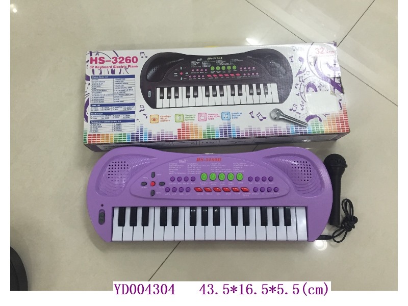 keyboard