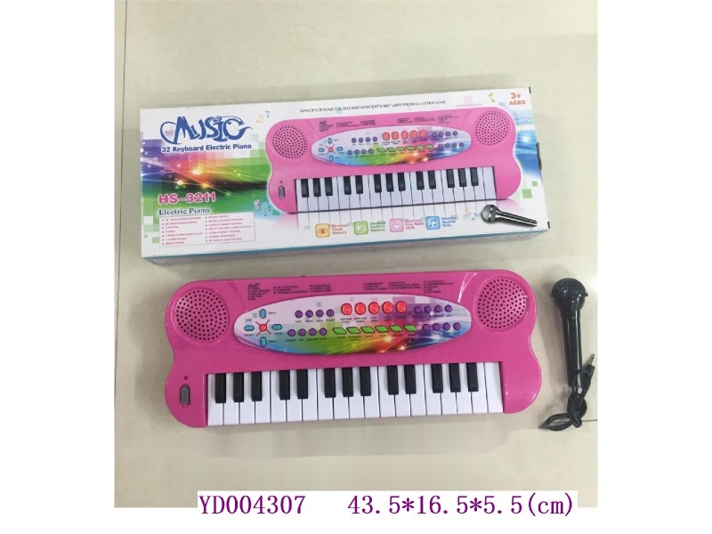 keyboard