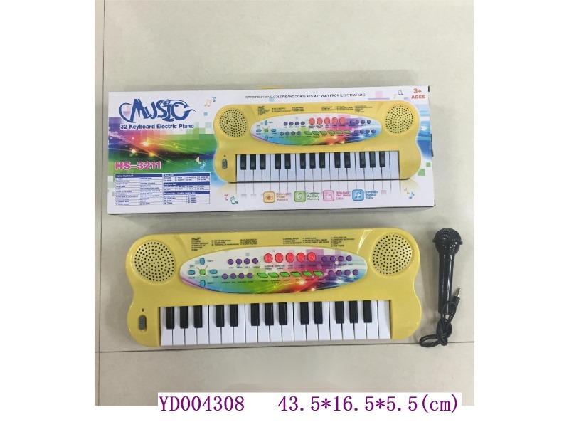 keyboard