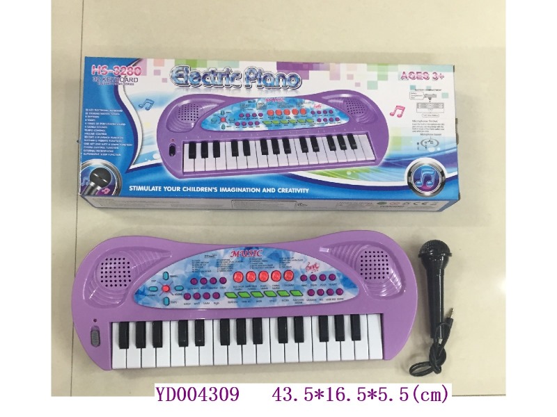 keyboard