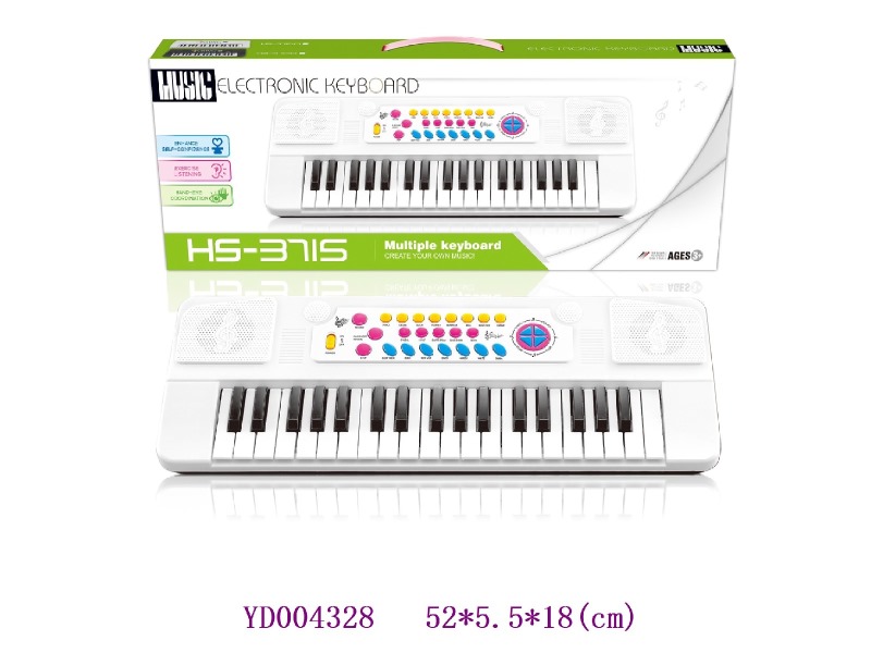 keyboard W/USB line