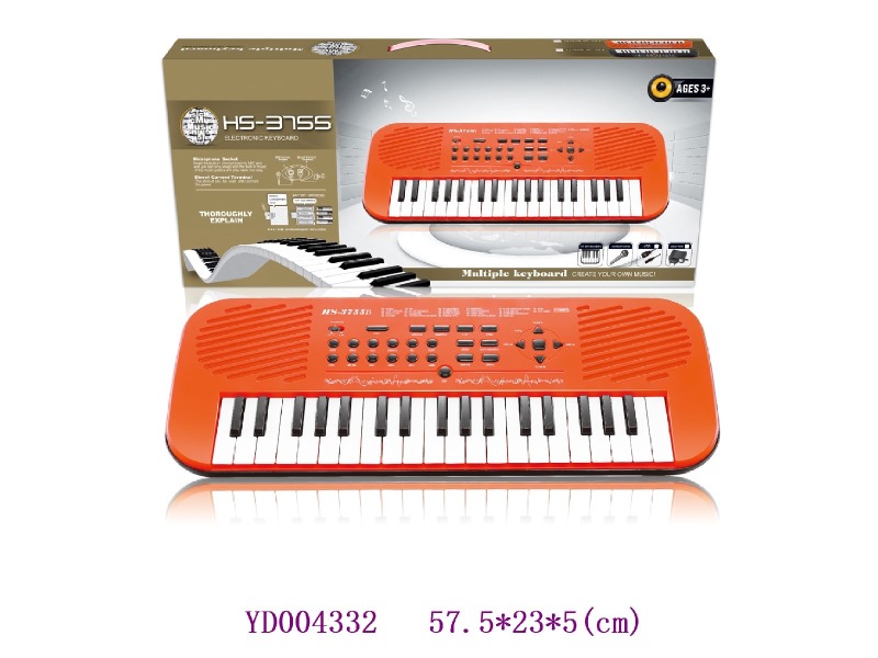 keyboard W/USB line