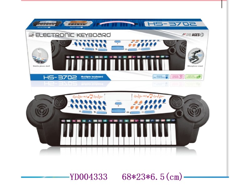 keyboard W/USB line