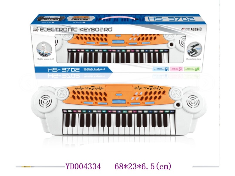keyboard W/USB line