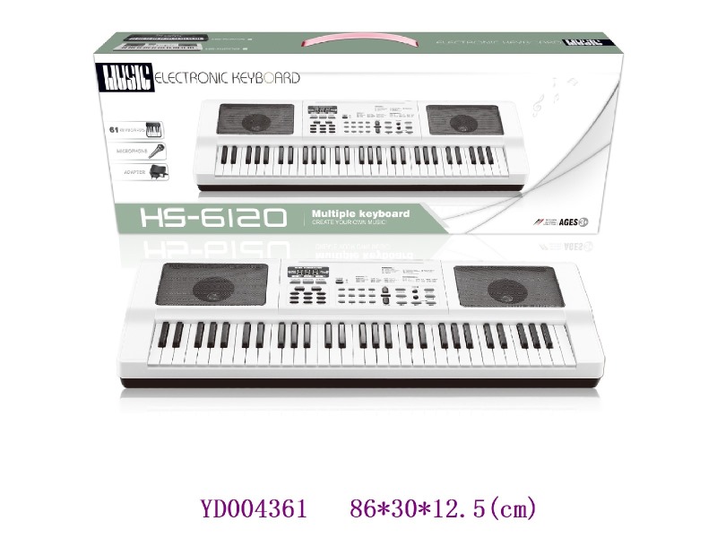 keyboard W/USB line