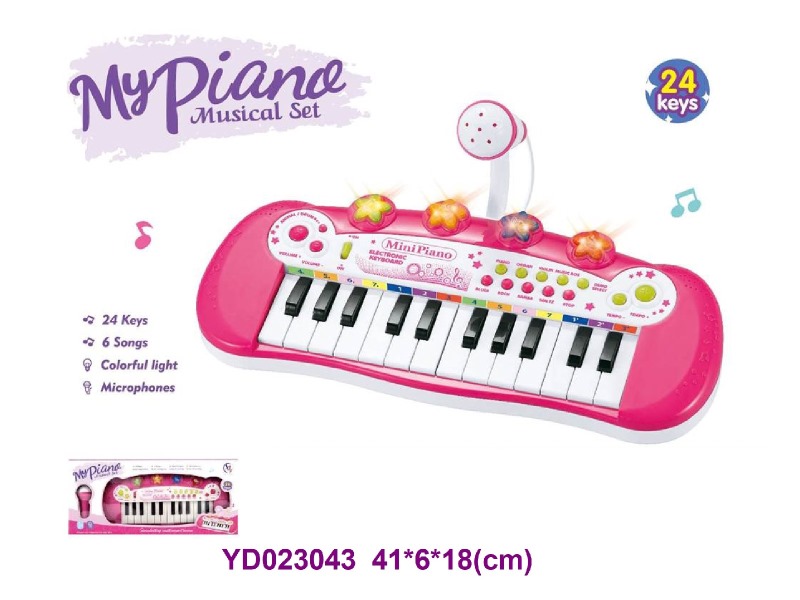 keyboard W/LIGHT&SOUNDS