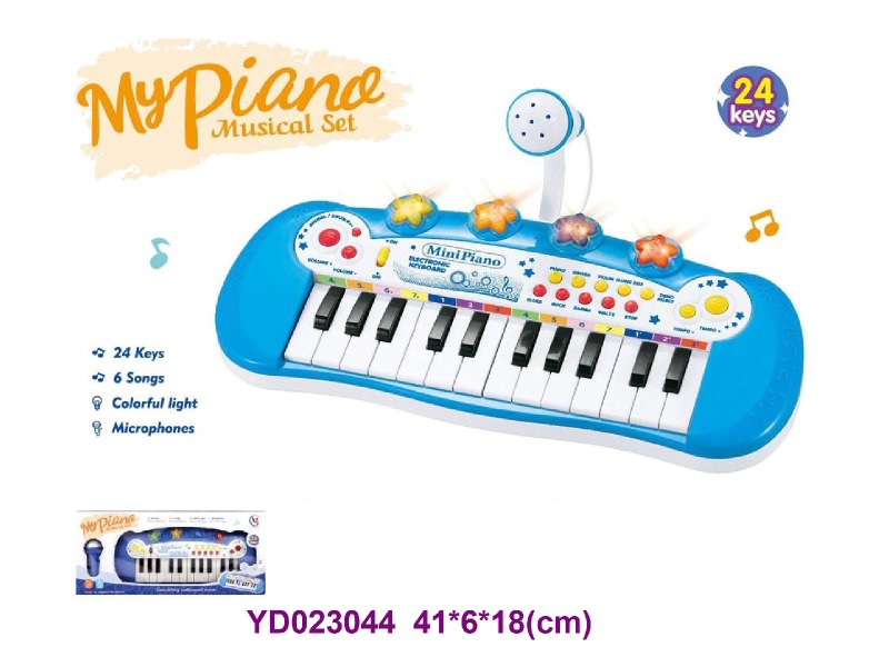 keyboard W/LIGHT&SOUNDS