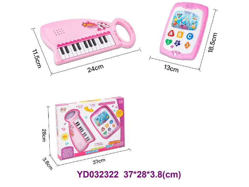 keyboard 2 in 1 w/sounds