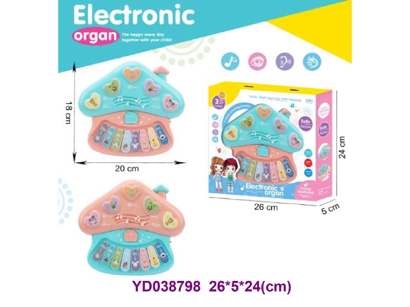 keyboard   W/SOUNDS