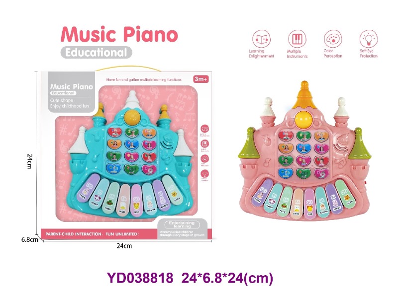keyboard   W/SOUNDS