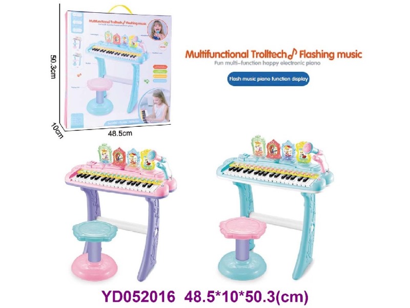 KEYBOARD w/sounds