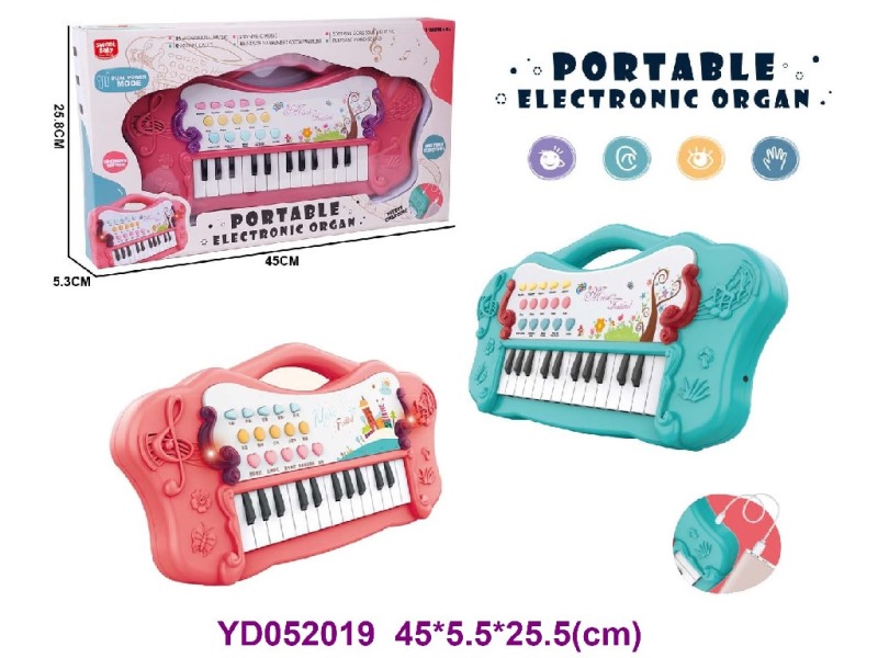 KEYBOARD w/sounds&light