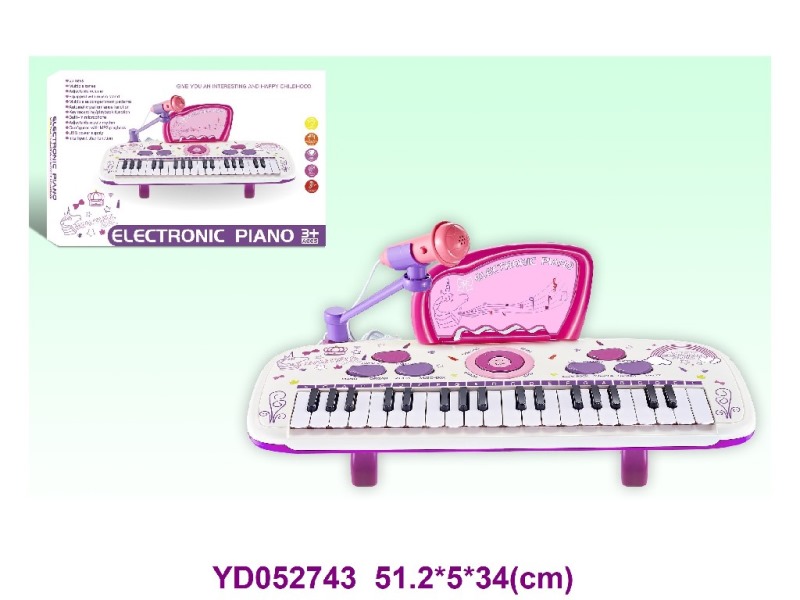 KEYBOARD W/SOUNDS