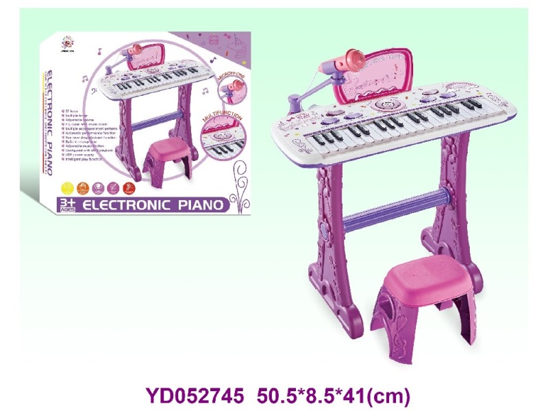 KEYBOARD W/SOUNDS