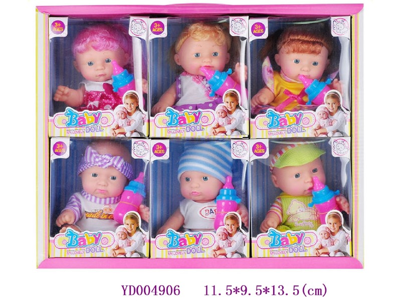 8” DOLL SET 6pcs/box