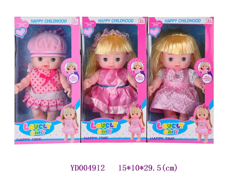 10” DOLL SET