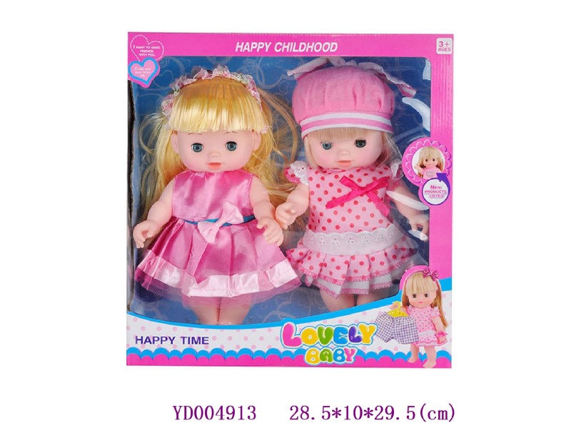 10” DOLL SET
