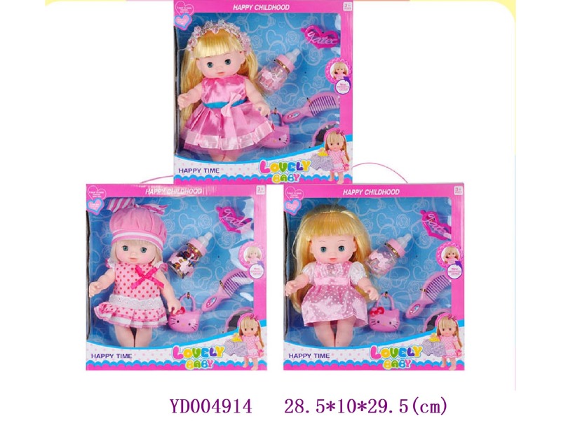 10” DOLL SET