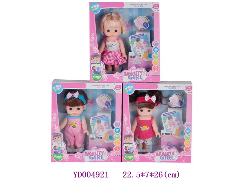 8” DOLL SET