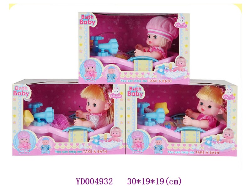 10” DOLL SET