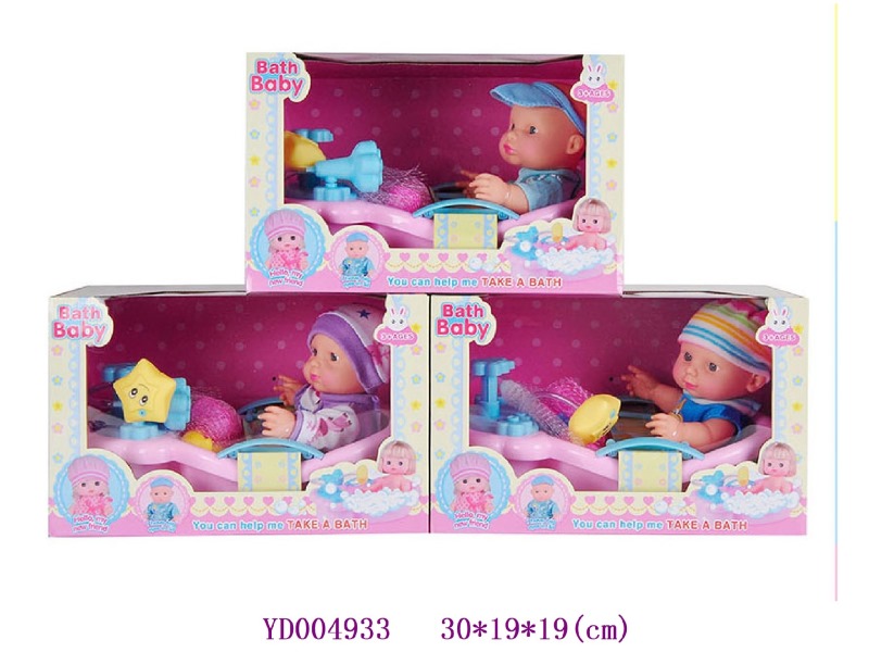 10” DOLL SET