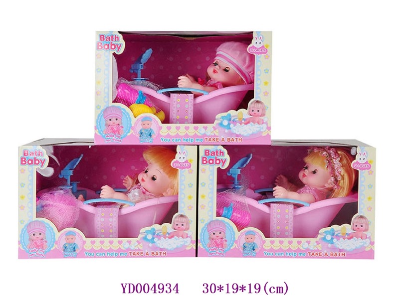 10” DOLL SET