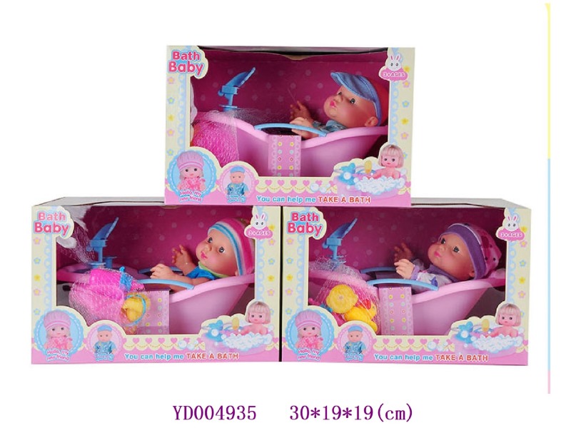 10” DOLL SET