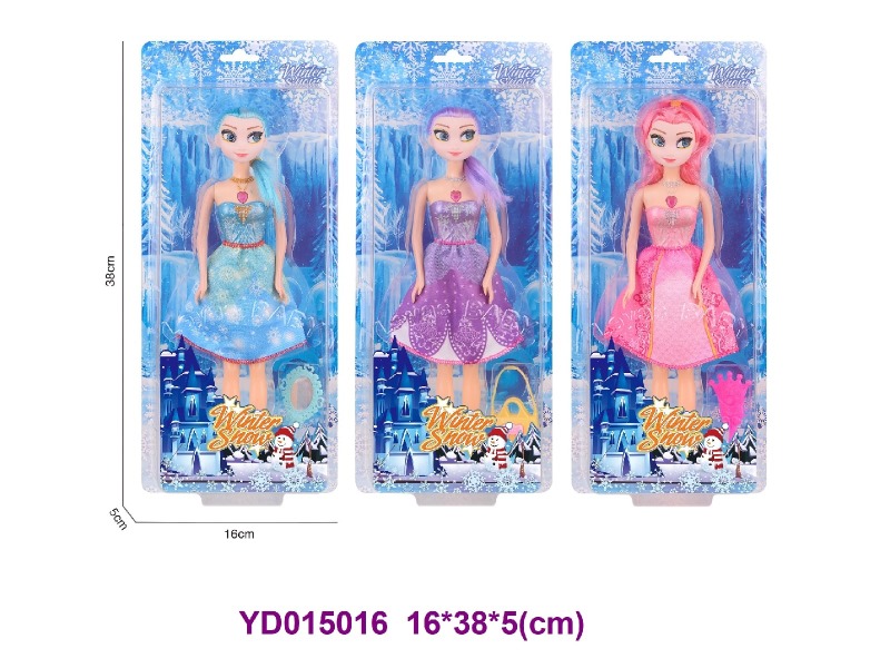 DOLL SET 3 ITEM MIX