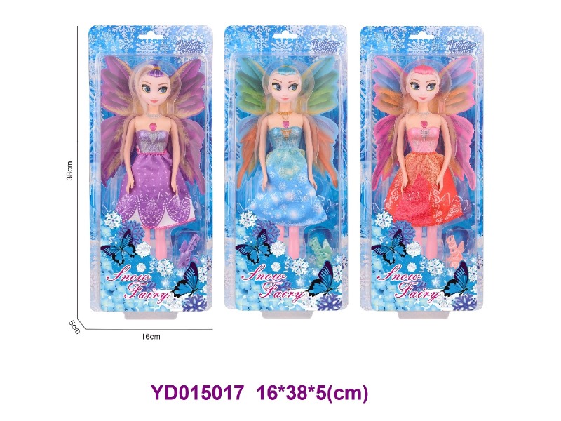 DOLL SET 3 ITEM MIX
