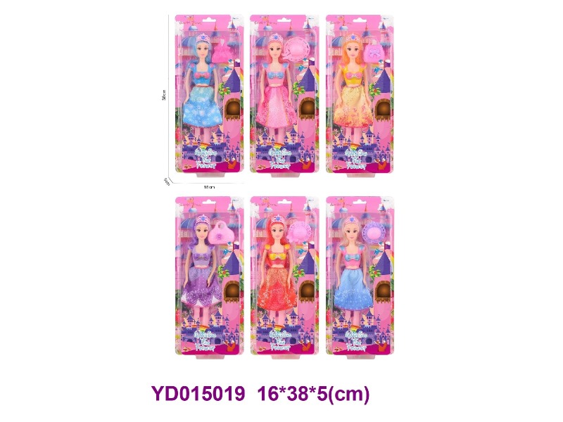 DOLL SET 6 ITEM MIX