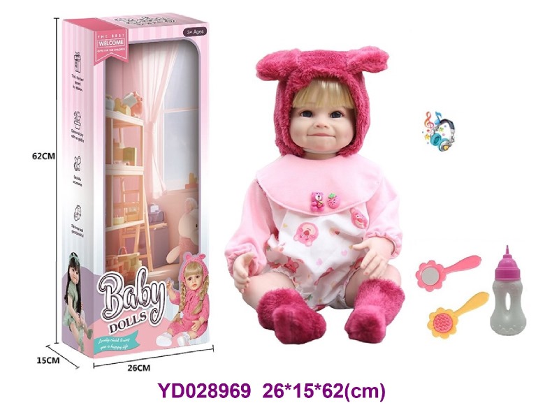 60CM DOLL SET W/SOUNDS