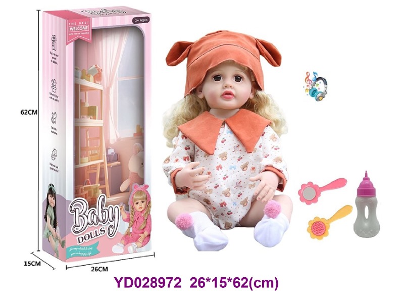 60CM DOLL SET W/SOUNDS
