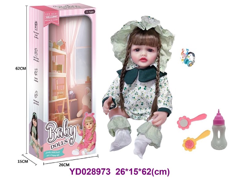 60CM DOLL SET W/SOUNDS