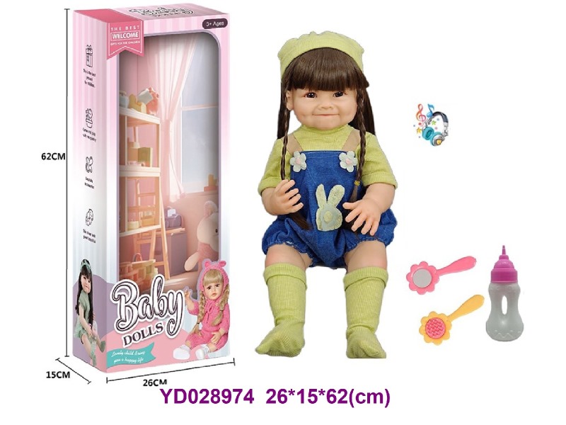 60CM DOLL SET W/SOUNDS