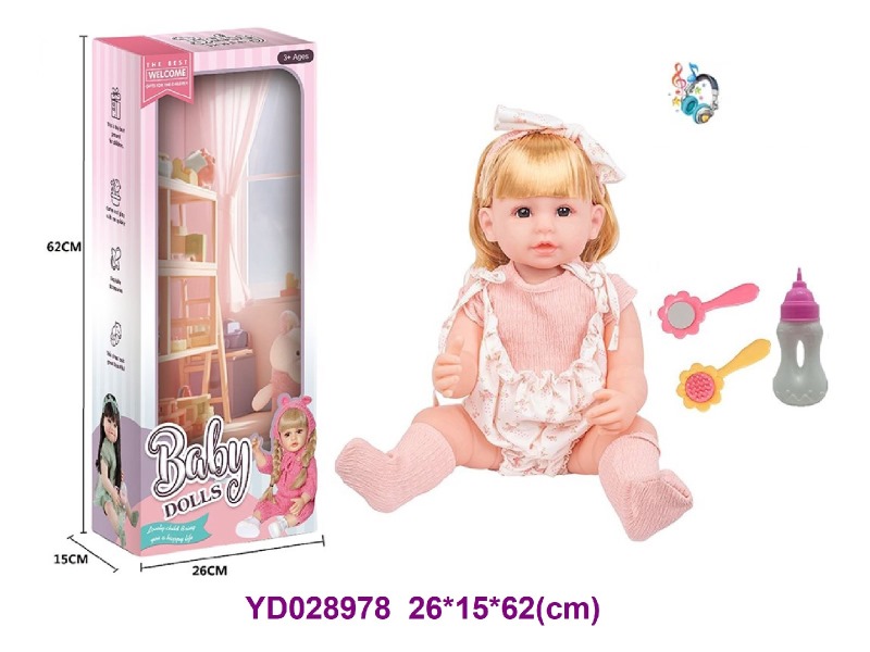 60CM DOLL SET W/SOUNDS