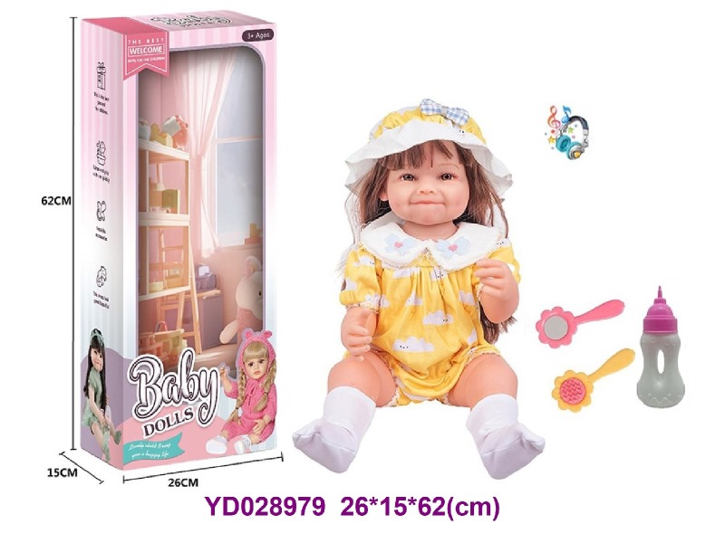 60CM DOLL SET W/SOUNDS