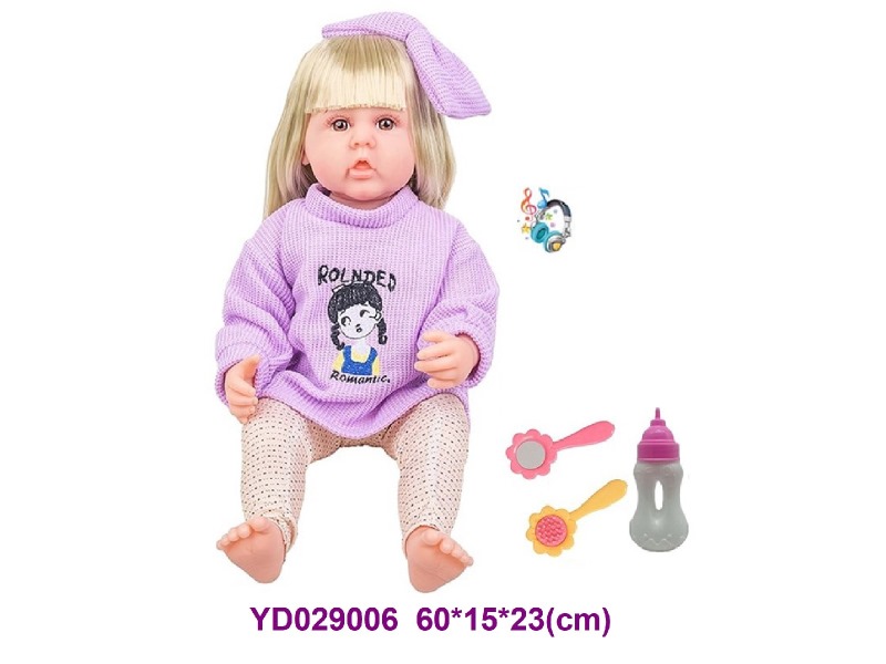 60CM DOLL SET W/SOUNDS