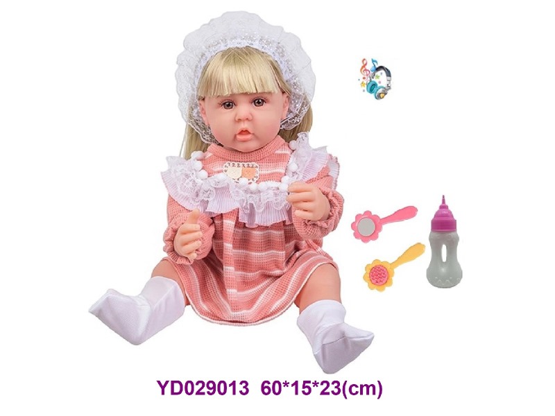60CM DOLL SET W/SOUNDS
