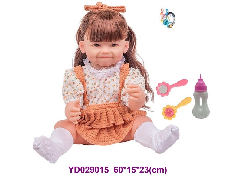 60CM DOLL SET W/SOUNDS