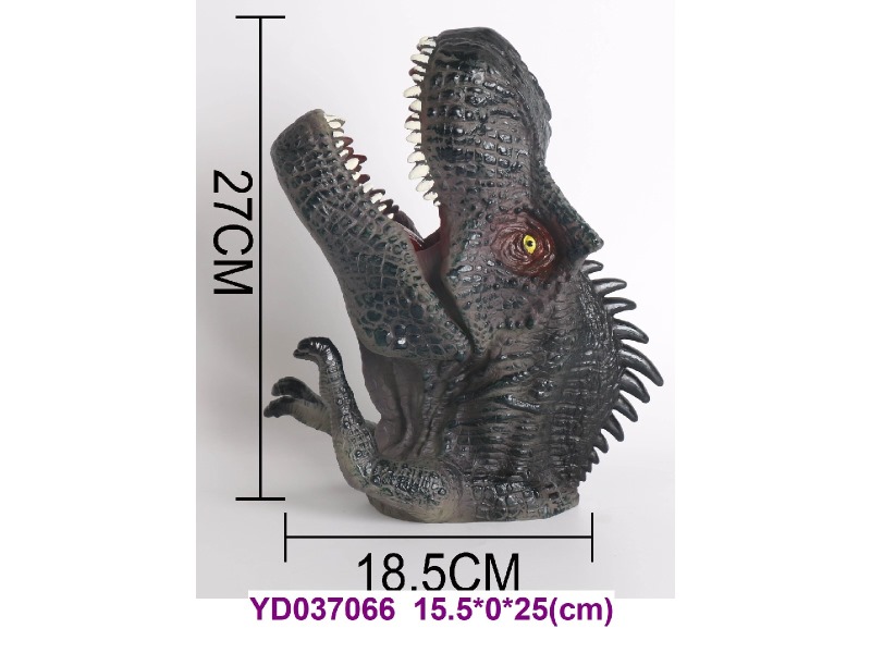 Enamel Dinosaur