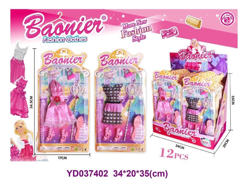 Clothing set 2 ITEM MIX  12PCS/BOX