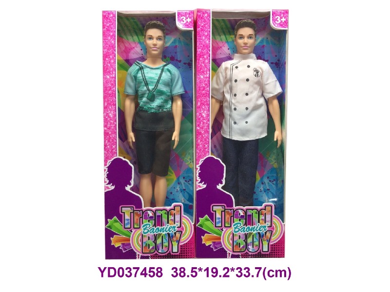 11.5 DOLL SET 2 ITEM MIX 12 pcs/box