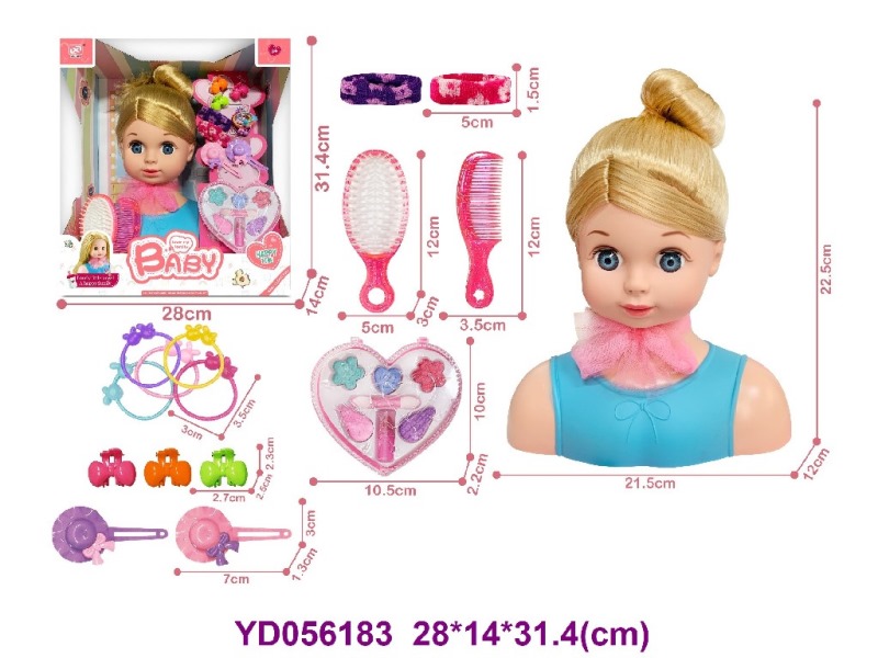 BARBIE