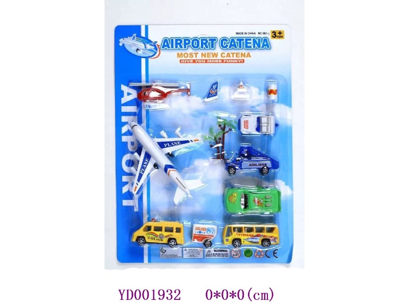 Airport transportation