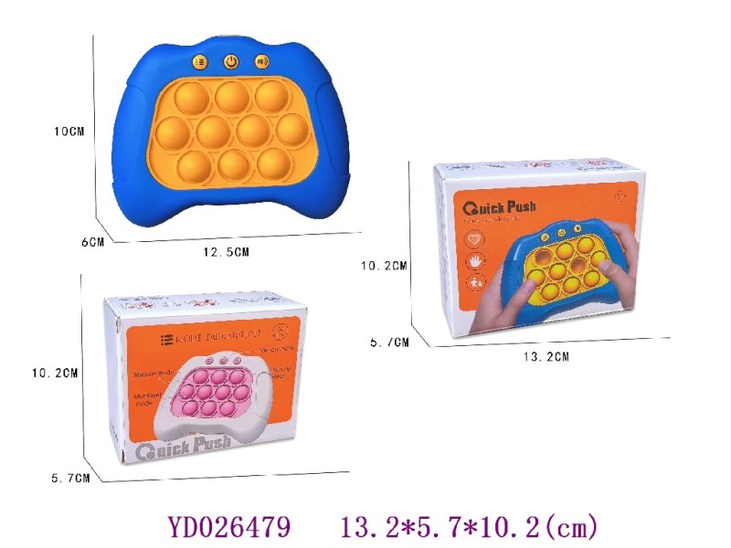 Speed push game machine