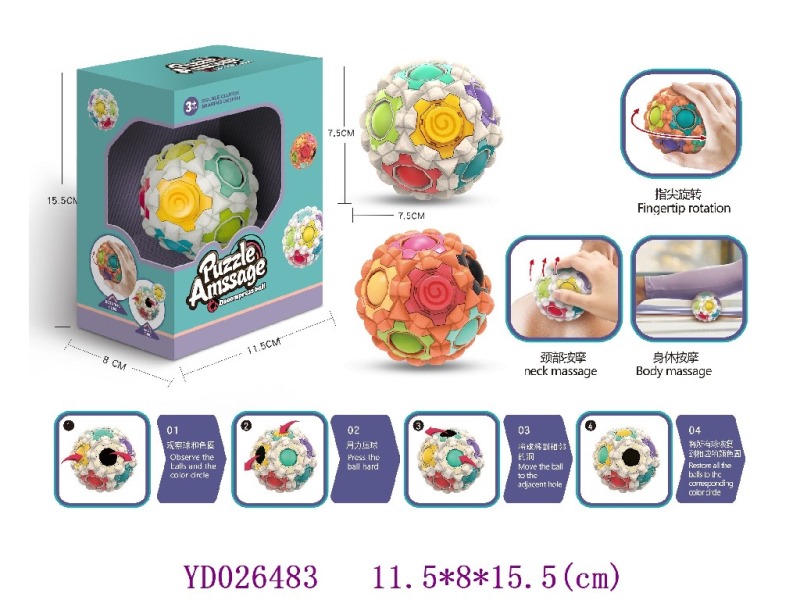Puzzle Amssage