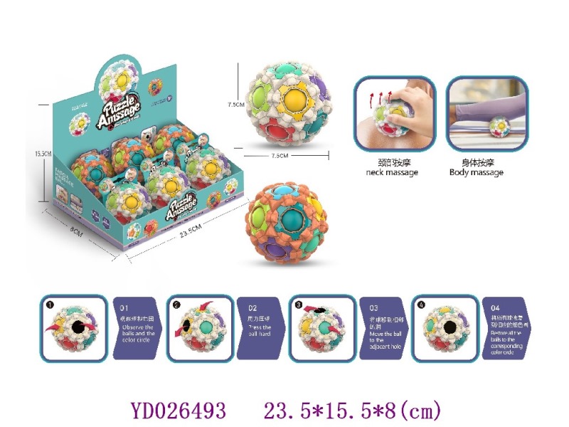Puzzle Amssage 6pcs/box