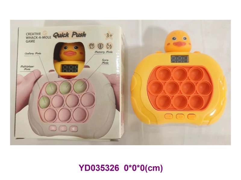 Speed push game machine